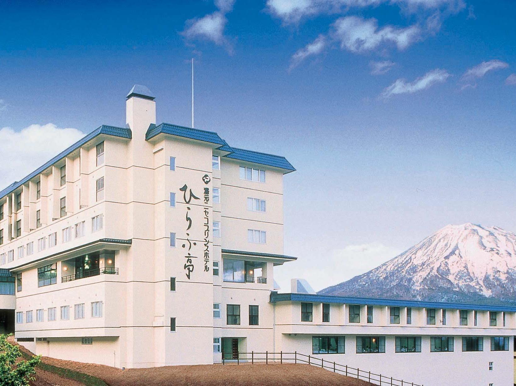 Niseko Prince Hotel Hirafutei מראה חיצוני תמונה